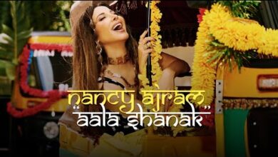 اغنية نانسي عجرم على شانك 2022